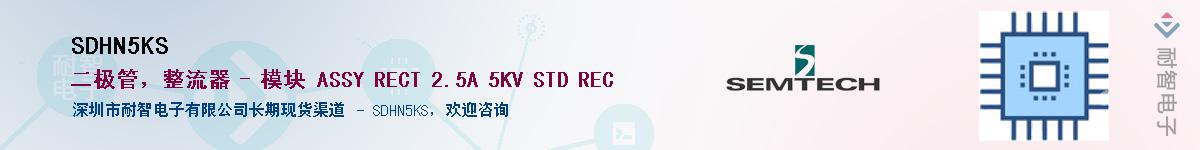 SDHN5KS������-�������