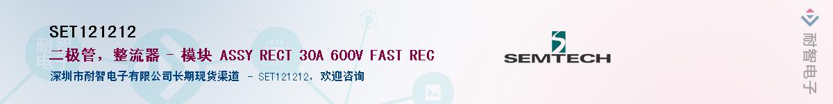 SET121212����(y��ng)��-�������