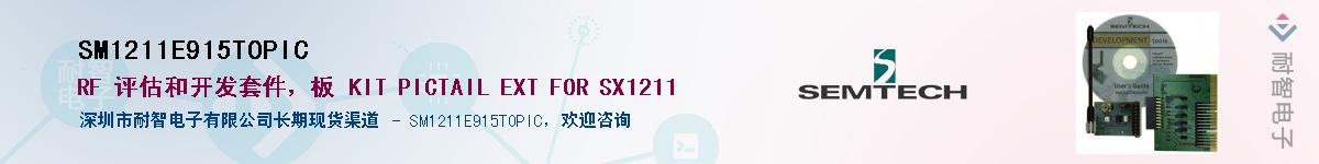 SM1211E915TOPIC����(y��ng)��-�������