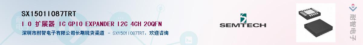 SX1501I087TRT������-�������