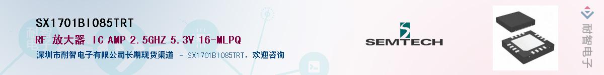 SX1701BI085TRT����(y��ng)��-�������
