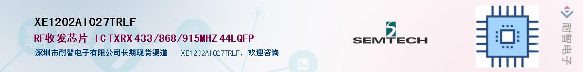 XE1202AI027TRLF������-�������