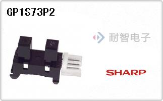GP1S73P2