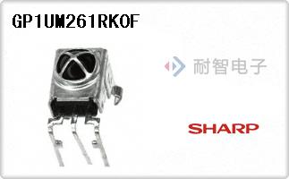 GP1UM261RK0F