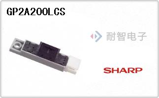 GP2A200LCS