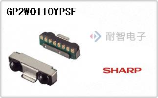GP2W0110YPSF