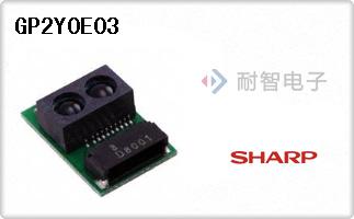 GP2Y0E03