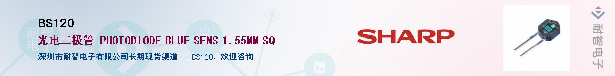 BS120����(y��ng)��-�������