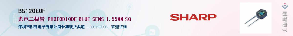 BS120E0F����(y��ng)��-�������