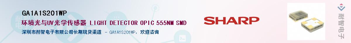 GA1A1S201WP������-�������