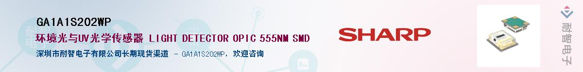 GA1A1S202WP����(y��ng)��-�������