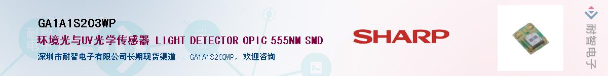 GA1A1S203WP����(y��ng)��-�������