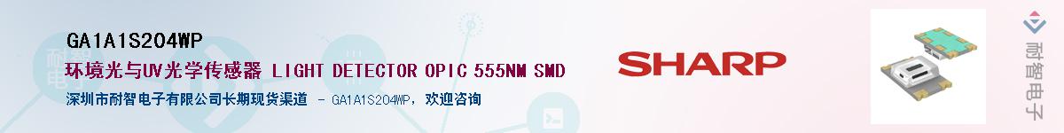 GA1A1S204WP������-�������