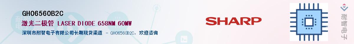 GH06560B2C����(y��ng)��-�������