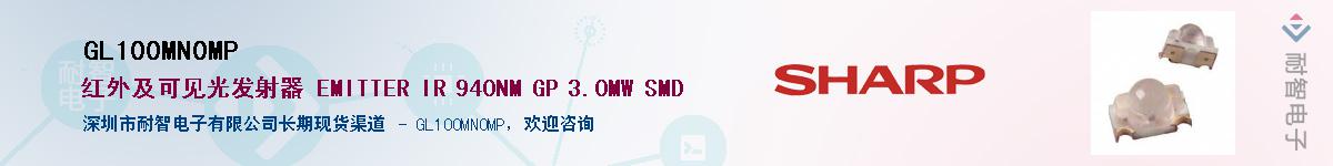 GL100MN0MP������-�������