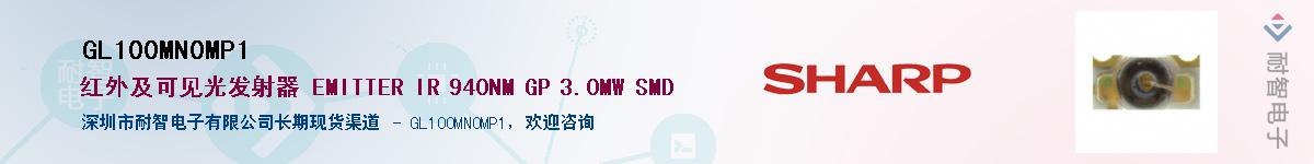 GL100MN0MP1������-�������