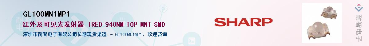 GL100MN1MP1������-�������