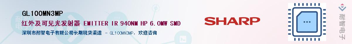 GL100MN3MP����(y��ng)��-�������