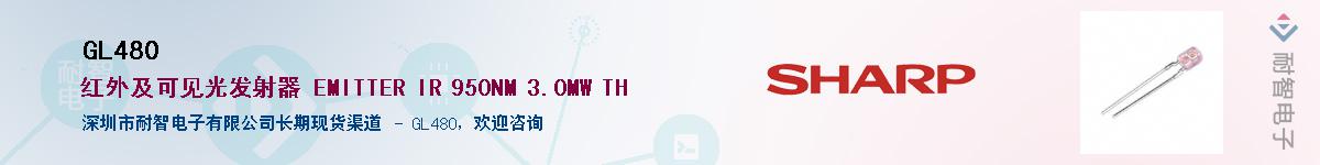 GL480����(y��ng)��-�������