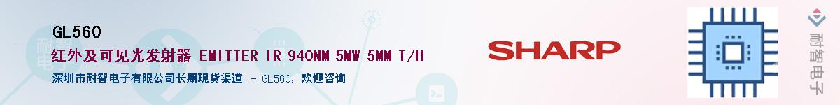 GL560������-�������