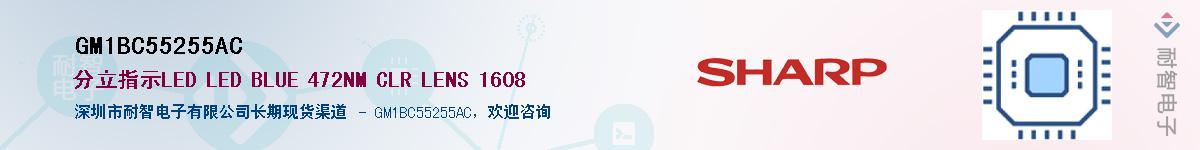 GM1BC55255AC����(y��ng)��-�������