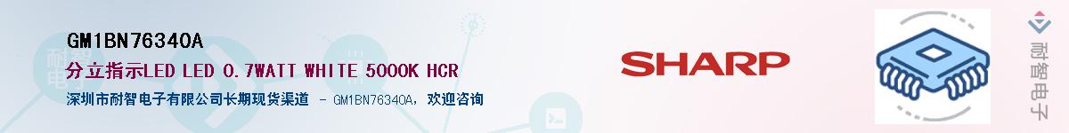 GM1BN76340A������-�������