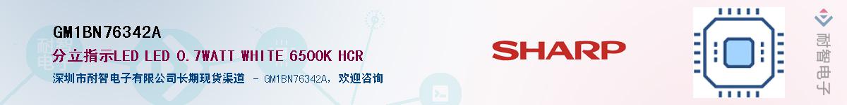 GM1BN76342A������-�������