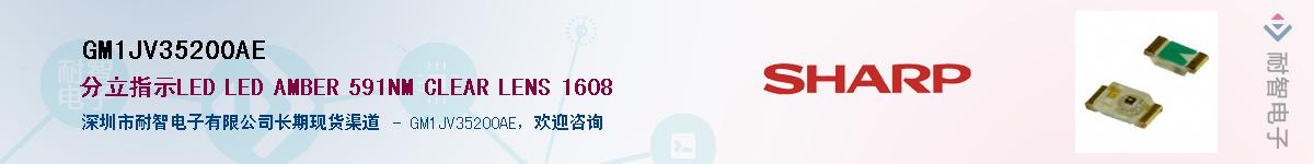 GM1JV35200AE����(y��ng)��-�������