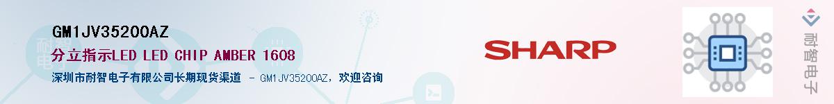 GM1JV35200AZ������-�������