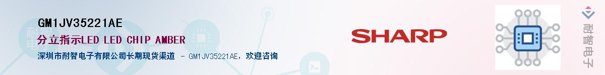 GM1JV35221AE������-�������