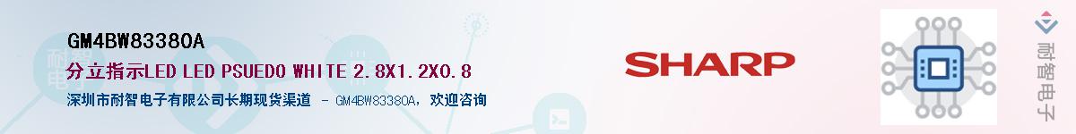 GM4BW83380A������-�������