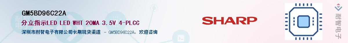 GM5BD96C22A����(y��ng)��-�������