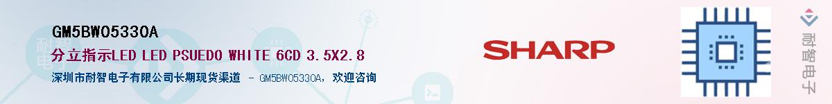 GM5BW05330A������-�������