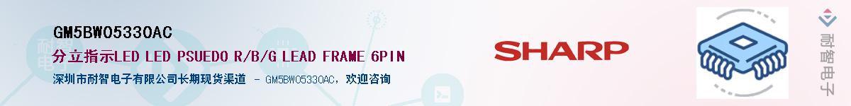 GM5BW05330AC����(y��ng)��-�������