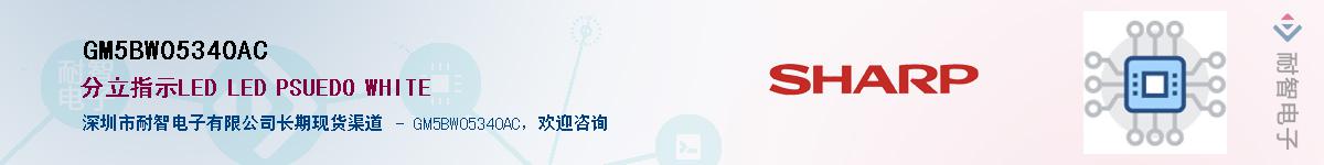 GM5BW05340AC������-�������