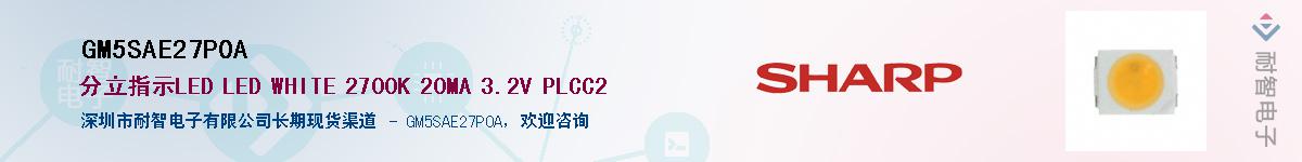 GM5SAE27P0A������-�������