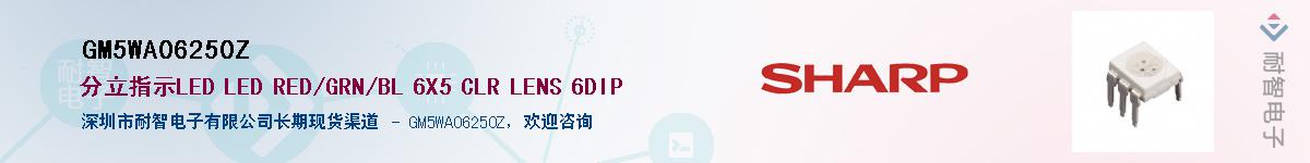 GM5WA06250Z������-�������