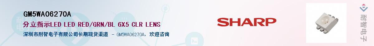 GM5WA06270A������-�������