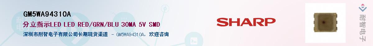 GM5WA94310A����(y��ng)��-�������