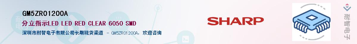 GM5ZR01200A������-�������