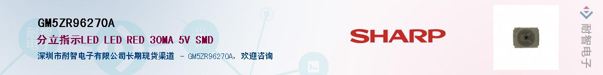 GM5ZR96270A����(y��ng)��-�������