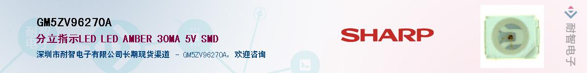 GM5ZV96270A������-�������