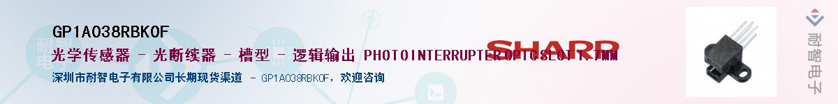 GP1A038RBK0F����(y��ng)��-�������