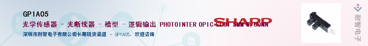 GP1A05����(y��ng)��-�������