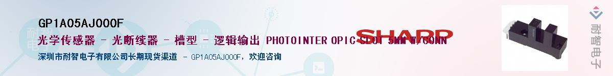 GP1A05AJ000F����(y��ng)��-�������