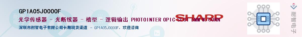 GP1A05J0000F������-�������