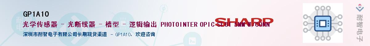 GP1A10������-�������