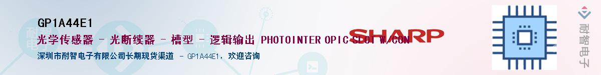 GP1A44E1����(y��ng)��-�������