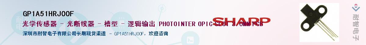 GP1A51HRJ00F������-�������