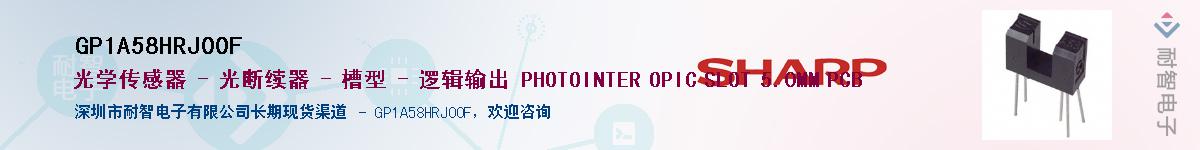 GP1A58HRJ00F������-�������